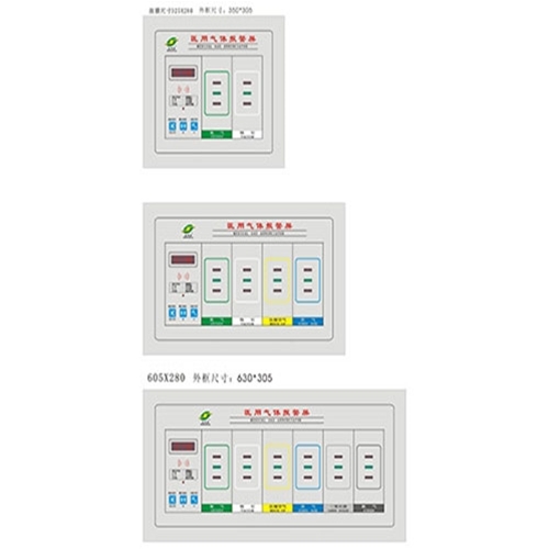 江苏气体报警屏