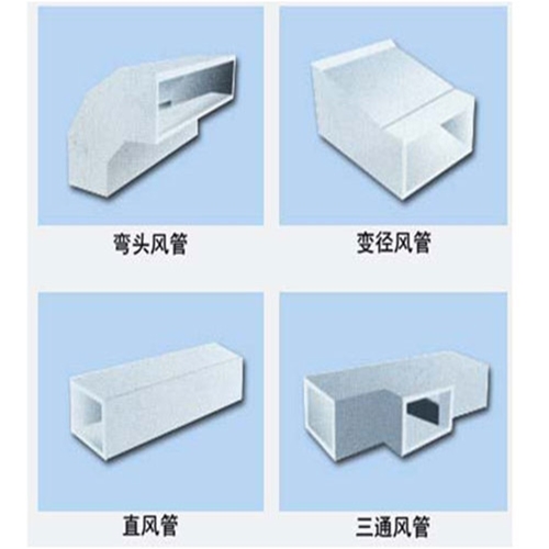 江苏玻镁风管